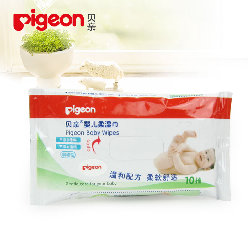 贝亲(Pigeon)婴儿柔湿巾便携10抽装KA38 出行常备宝宝湿巾