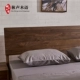 Đồ nội thất bằng gỗ nguyên khối hiện đại tối giản kiểu Bắc Âu, giường gỗ sồi trắng, giường gỗ nguyên tấm nguyên chất, giường đôi 1,5 1,8 m, giường kiểu Nhật - Giường