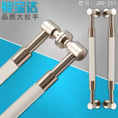 Fashion modern white crystal handle glass door push-pull wooden door handle Shower room room 251