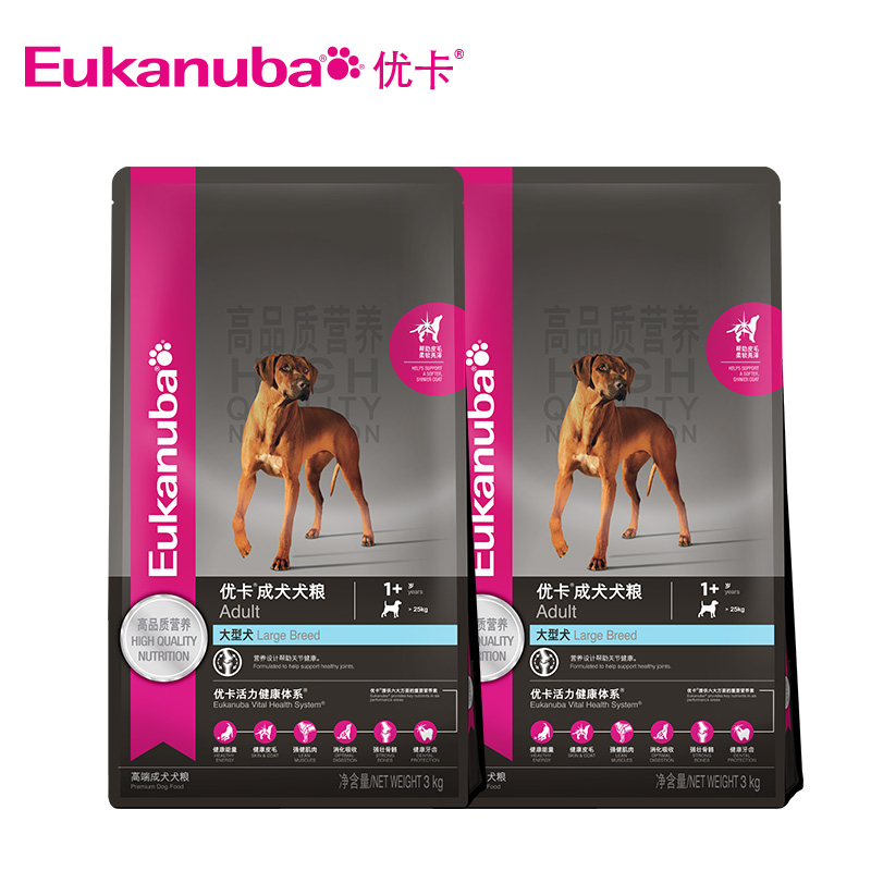 优卡 高端大型犬边牧 哈士奇 萨摩耶  拉布拉多狗粮成犬通用型6kg