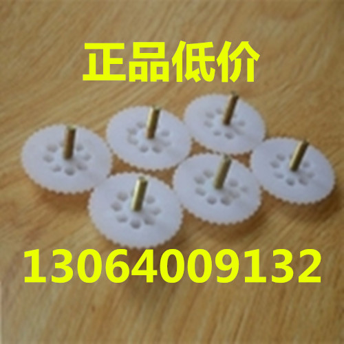 Paint room screw spray paint room filter cotton fixing screw Paint room filter cotton baking lamp fan