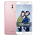 6 lãi suất miễn lãi chỉ 999 / Samsung / Samsung GALAXY C8 SM-C7108 Điện thoại di động 4G + Full Netcom Điện thoại di động