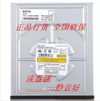 CD-ROM Drive Computer CD-ROM Drive CD-ROM Reader Pioneer DVD-232D 18XDVD CD-ROM drive Serial Port(Black)