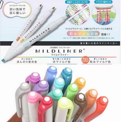Текстовыделитель (Zebra WKT7 Mildliner) двусторонний, мягкие цвета, 14,2 см