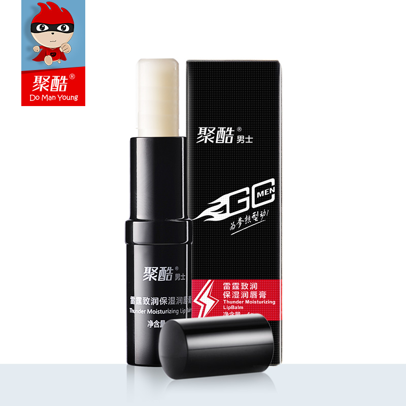 聚酷男士专用润唇膏 保湿补水滋润双唇 防干裂起皮无色护唇油