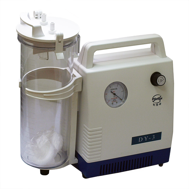 上海斯曼峰低压吸引器DY-3 医用吸引器 低负压/大流量