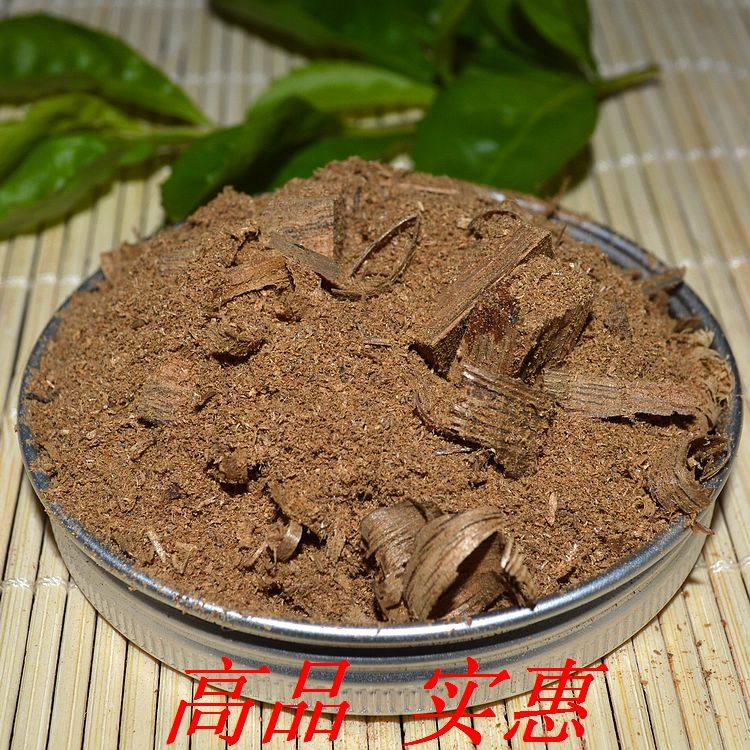 Indonesia North Kalimantan natural sunken fragrant open pearl Chopped Wood Block Pink powder Powder Blasting strong spices