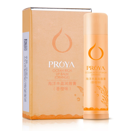 PROYA/珀莱雅海洋丰盈润唇膏香橙味滋养双唇保湿补水