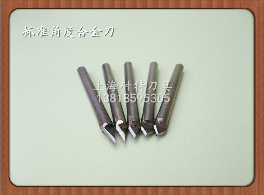 Stone engraving knives engraving machine knives engraving knife marble granite jade engraving knife lettering knife