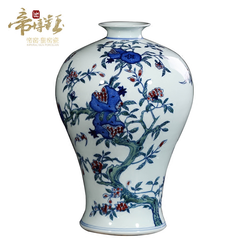 Jingdezhen ceramic vases, antique hand - made porcelain youligong hong mei bottles of the sitting room porch place the things the children act the role ofing is tasted