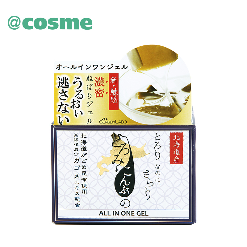 pure smile昆布精华美容啫喱 90g 日本直邮
