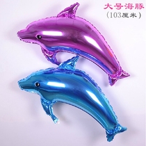 Dolphin aluminum foil balloon wedding wedding room decoration Romantic surprise Birthday Party decoration balloon helium filled