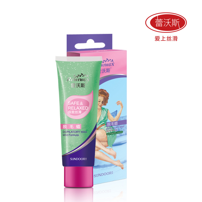 REWiWAX/蕾沃斯脱毛蜜蜡手足腿部脸部全身男女士正品