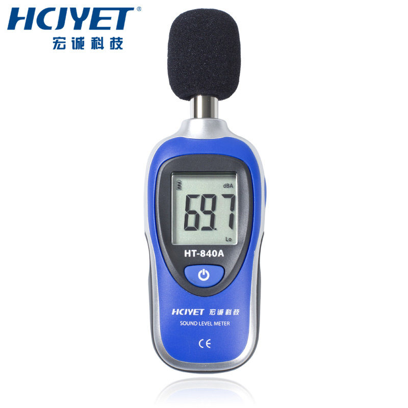 Hongcheng Technology handheld noise decibel meter Mini decibel tester Noise meter sound level meter HT-840A