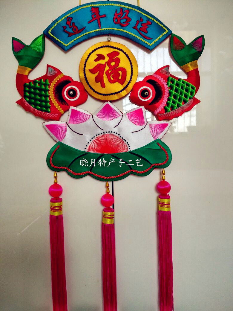 Qingyang pure hand embroidery year after year good luck pendant high-end exquisite gifts intangible cultural heritage special offer