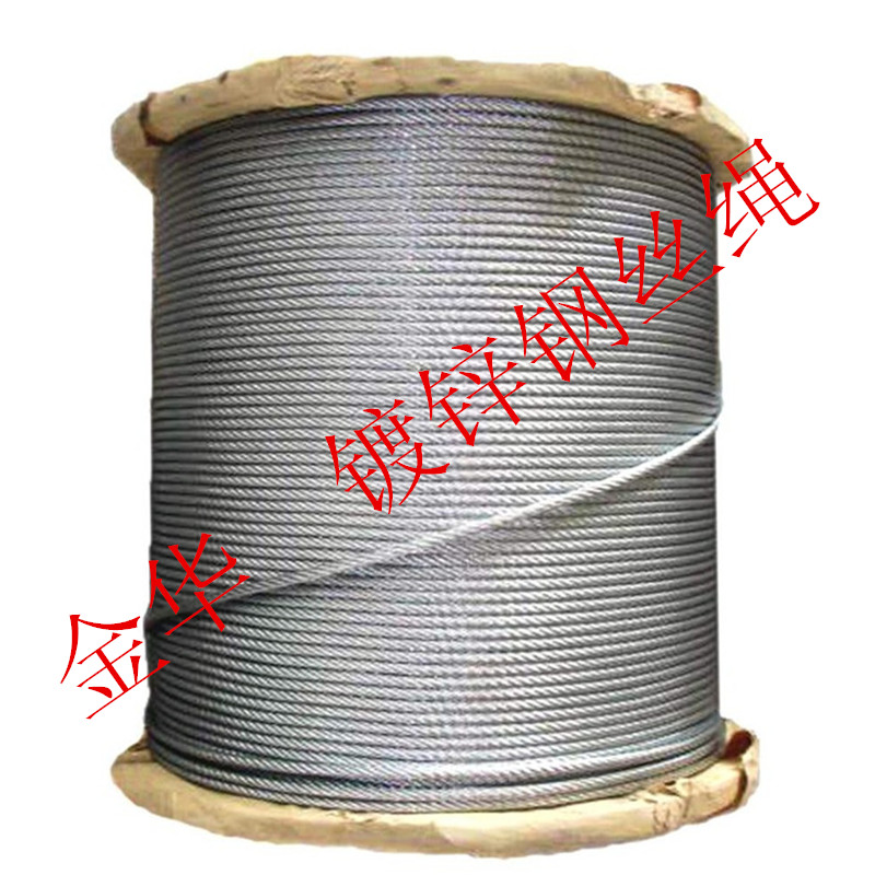 6mm galvanized steel wire rope wire rope bundling rope pulley engineering construction soft wire rope wire rope