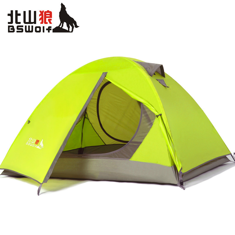 ��ɽ�� ˫������