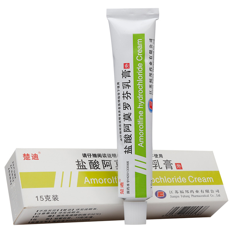 楚迪 盐酸阿莫罗芬乳膏 0.25%*15g*1支/盒