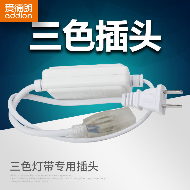 ��������ɫled�ƴ���ͷ����