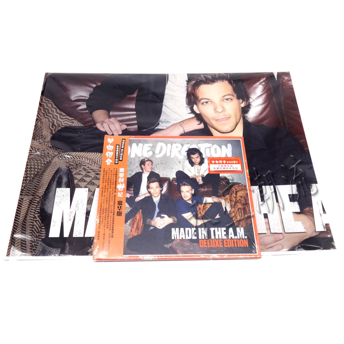 正版 1D单向组合乐队 青春创世纪（豪华版）CD+写真+海报