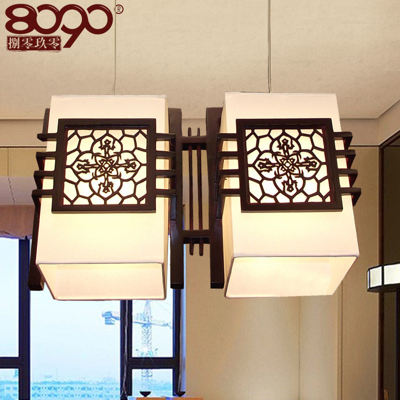 8090��������ִ���ʽ����5563-2