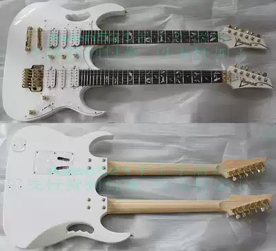 Customized IBANEZs-7V2 Double Head Electric Guitar