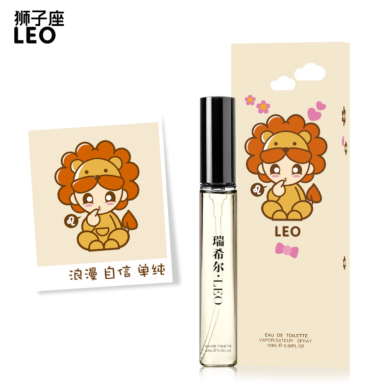 瑞希尔 十二星座香水之狮子座 东方花果香持久淡香10ml 新品上市