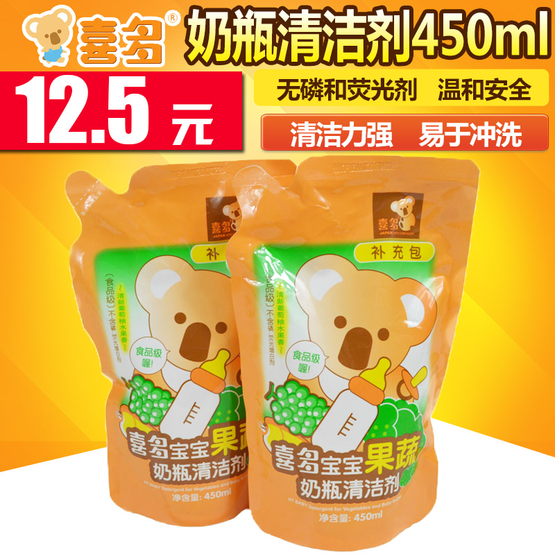 喜多宝宝果蔬奶瓶清洁剂补充包 450ML CDH34041
