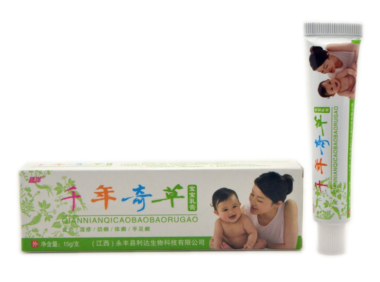 越洋 千年奇草宝宝乳膏 买5送1 买10送3