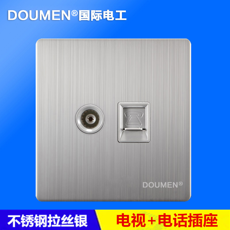 International Electrician TV with Telephone Type 86 Stainless Steel Brushed Wall Switch Socket Panel Silver