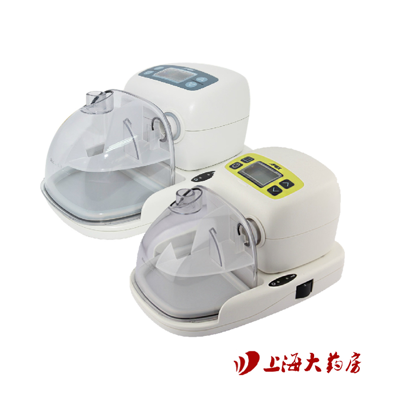 【顺丰部分上门安装】雅博全自动呼吸机XT-Auto 停止打鼾器便携ZY