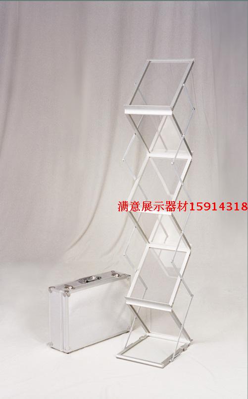 Data rack magazine newspaper rack A4 dismantling data rack newspaper rack file rack telescopic data rack