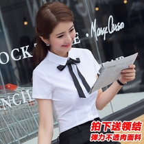 White shirt female short-sleeved snow spinning new work clothes in summer 2022 half-sleeved gas white shirt inch