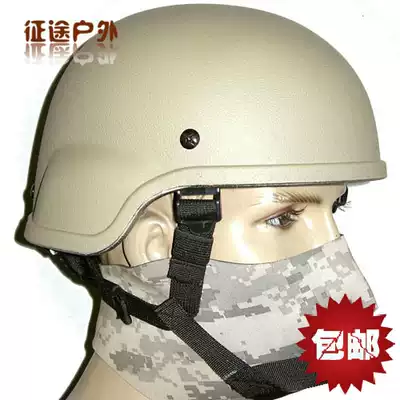 Protective helmet Mickey 2000 helmet Economic version MICH2000 sponge pad helmet outdoor tactical helmet ABS material