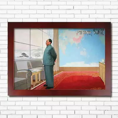 Chairman Mao's portrait Mao Zedong's whole body framed painting living room study Cultural Revolution propaganda painting home decoration painting