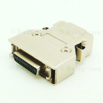 Yunteng FMD26F-AL SCSI accessories cable plug-in HPDB26 core crimping female head iron shell plug