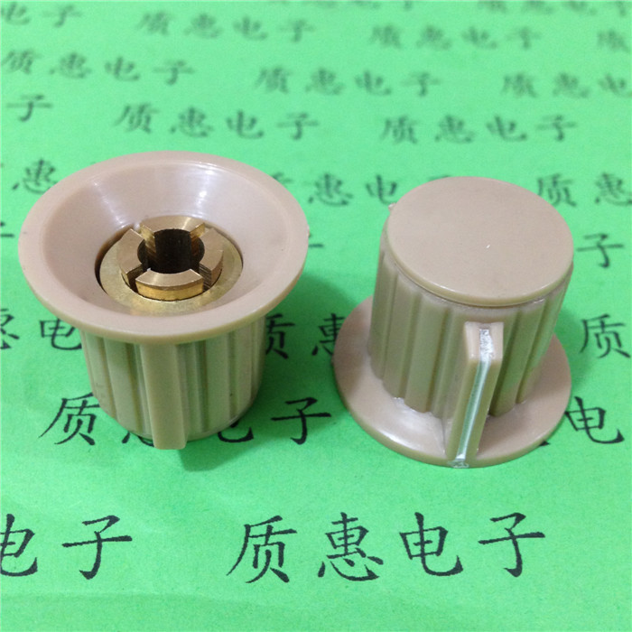 Potentiometer knob potentiometer hat potentiometer handle KDJ25-20-6 grey beige-Taobao