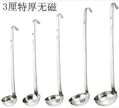 Thickened one-piece large ounce barb spoon stainless steel syrup spoon measuring spoon ounce spoon multi-gauge