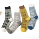 Vớ nam mùa thu cotton mới Nhật vớ vớ Nhật Bản vớ nam retro vớ ba chiều nam Vớ Nhật Bản