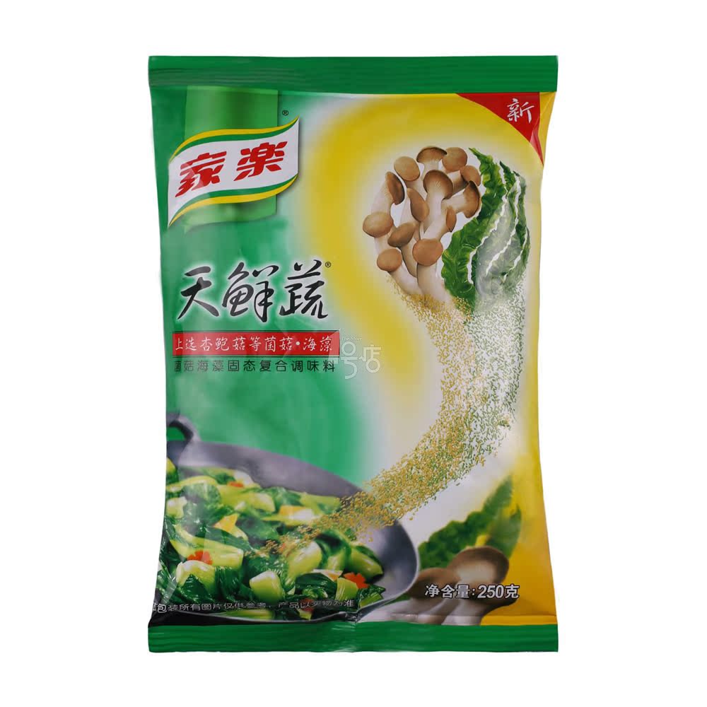 家乐 天鲜蔬 250g/袋