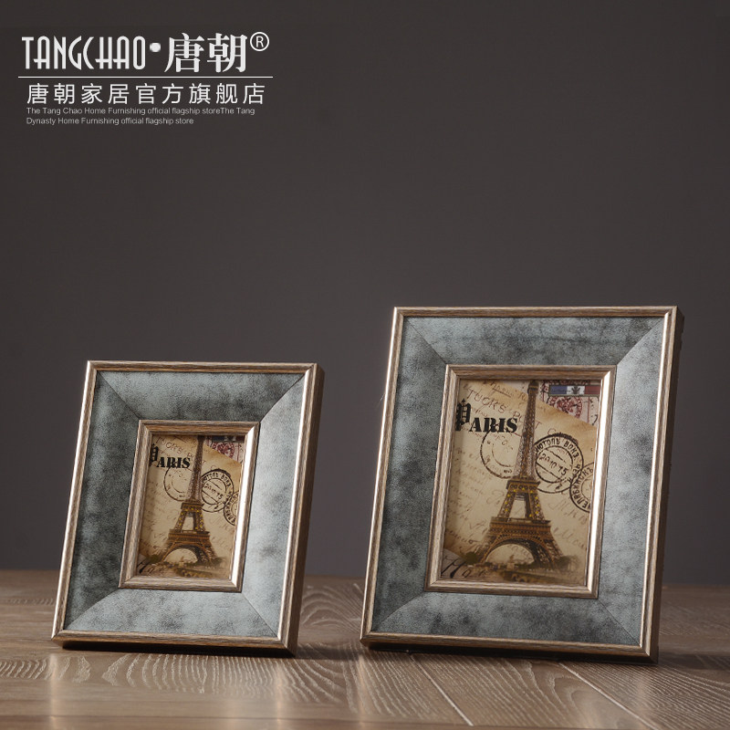 �Ƴ�����¹ŵ����