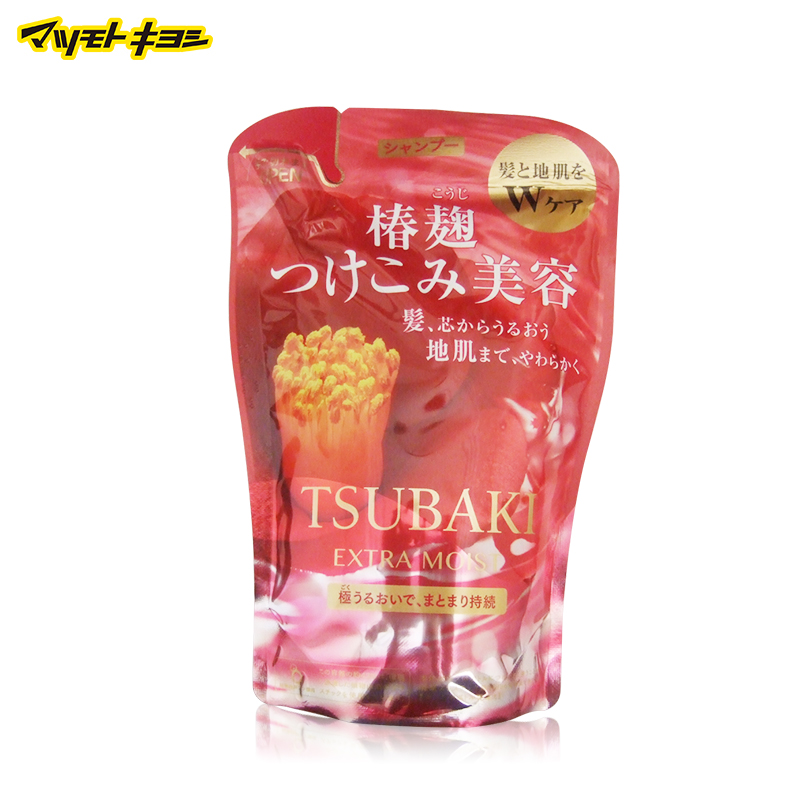 日本直邮TSUBAKI/丝蓓绮 EXTRA MOIST滋养洗发水（替换装）380ml