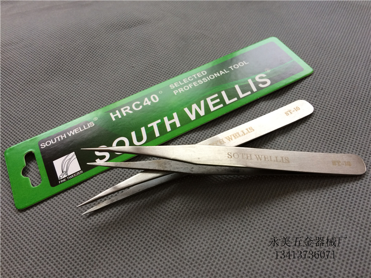 Tweezers ST-10 anti-magnetic tip flat tip tweezers clamp high elasticity fine stainless steel tip 2