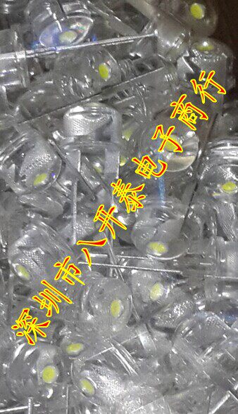 Light emitting diode F8 0 5W white bright 8MM white light LED light F8 white light 1000 packets-Taobao