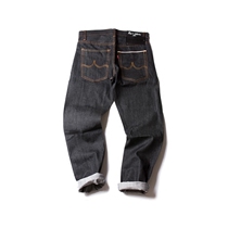  2020 spring and summer primary color un-pulped red ear denim jeans original cow retro wild slim-fit small straight trousers men