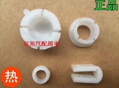 Truck Gold Cup low card neckline Neck Drive With Positioning Disc Row Gear Shift Lever Shift Lever Shift Lever Shift Repair Bag