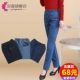 Mùa thu đông quần mới quần mẹ trung niên cộng với quần nhung cỡ lớn quần thun lưng cao quần lưng cao quần ống rộng thoi trang cong so Quần jean