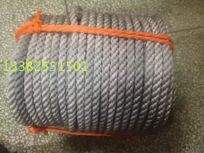 Exterior Wall cleaning rope for aerial work special rope color changing nylon rope 16mm three-strand rope 16mm safety rope