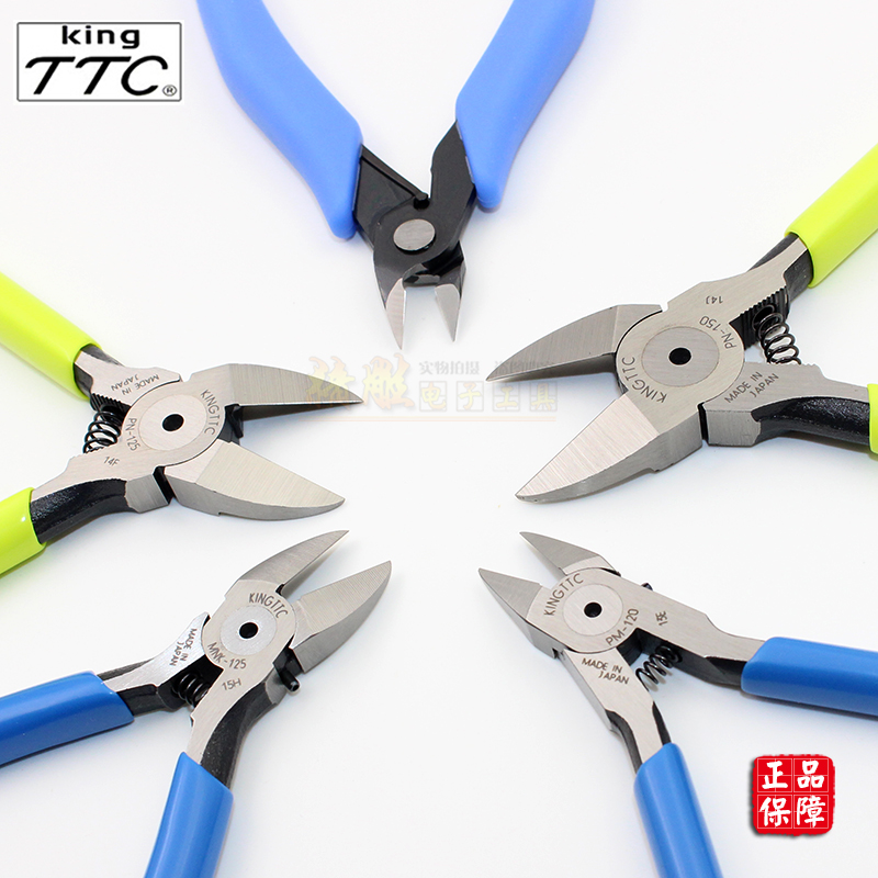 Imported original TTC water mouth pliers 5 inch oblique mouth pliers oblique mouth pliers shear pliers 6 inch spring pliers electronic wire shear pliers