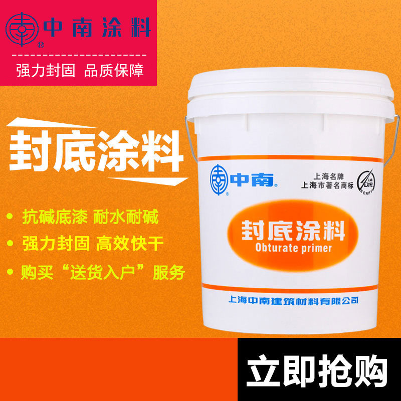 ������ǽ���Ϳ�Ͽ������